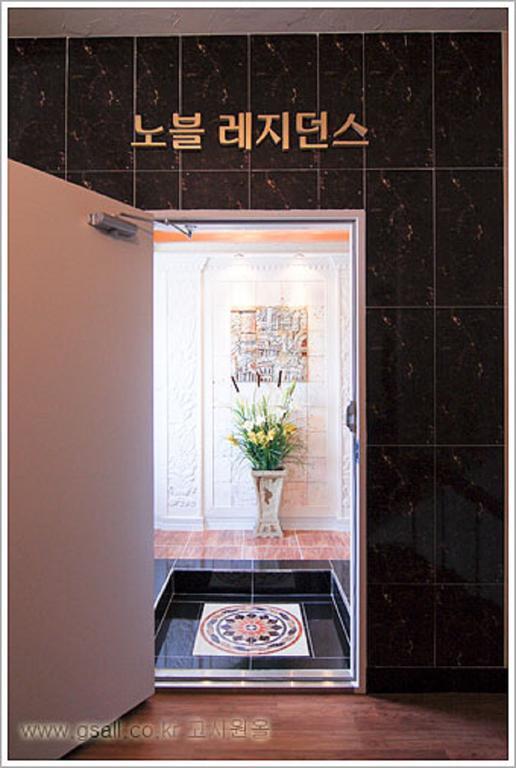 Noble Apgujeong Rodeo 2* Seoul